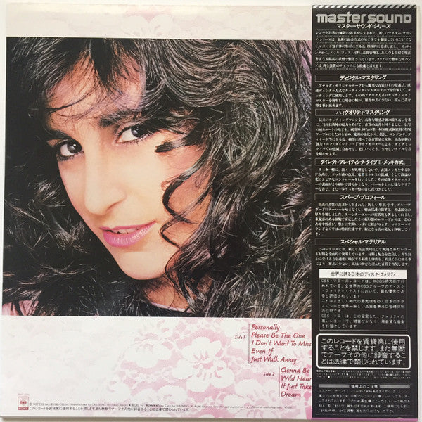 Karla Bonoff - Wild Heart Of The Young (LP, Album, S/Edition)