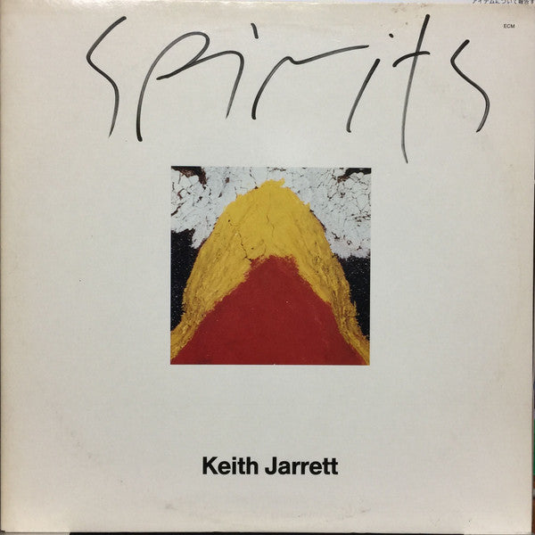 Keith Jarrett - Spirits (2xLP, Album, Gat)