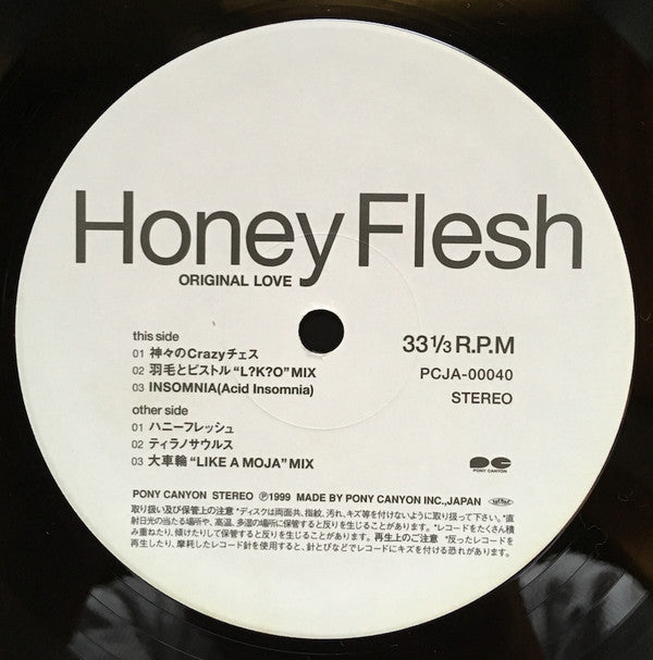 Original Love - Honey Flesh (12"")