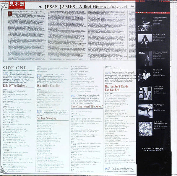 Various - The Legend Of Jesse James (LP, Album, Promo, Gat)