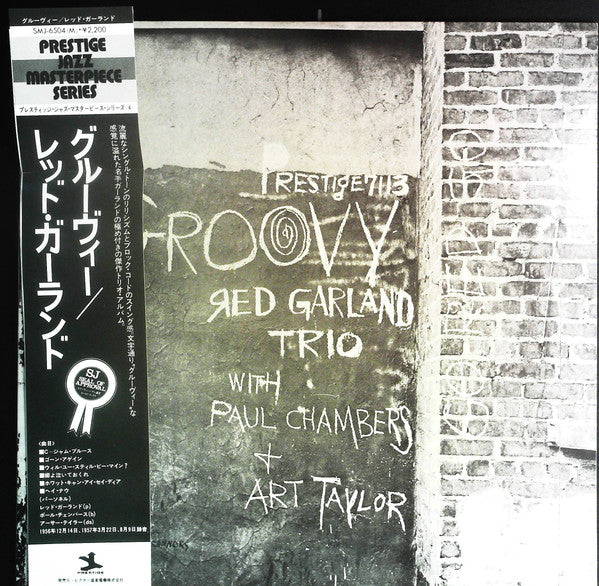 The Red Garland Trio - Groovy (LP, Album, Mono, RE)