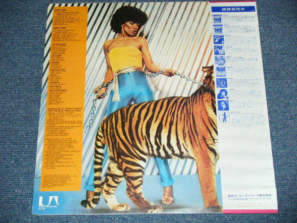 Maxine Nightingale - Lead Me On  (LP, Album)