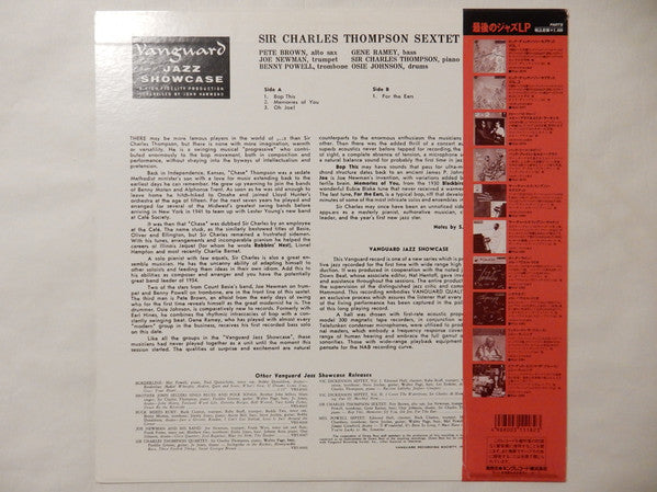 Sir Charles Thompson Sextet - Sir Charles Thompson Sextet(LP, Album...