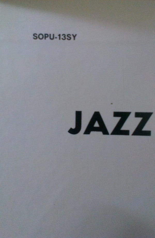 Charles Mingus - Jazz Composers Workshop No 2(LP, Album, Mono, RE)