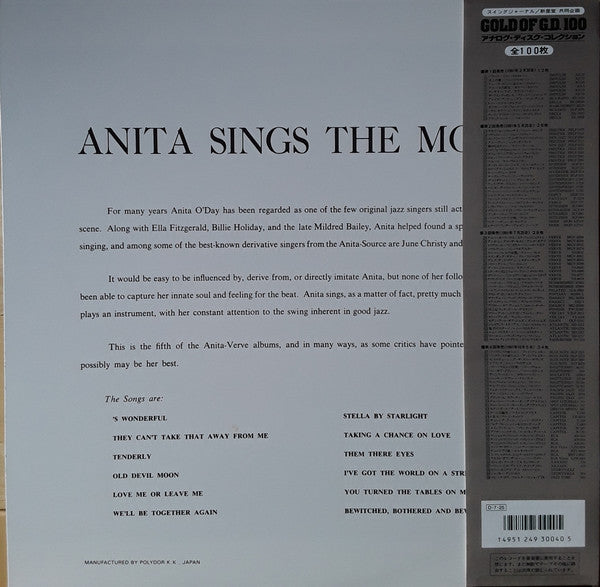 Anita O'Day - Anita Sings The Most (LP, Album, Mono, RE)