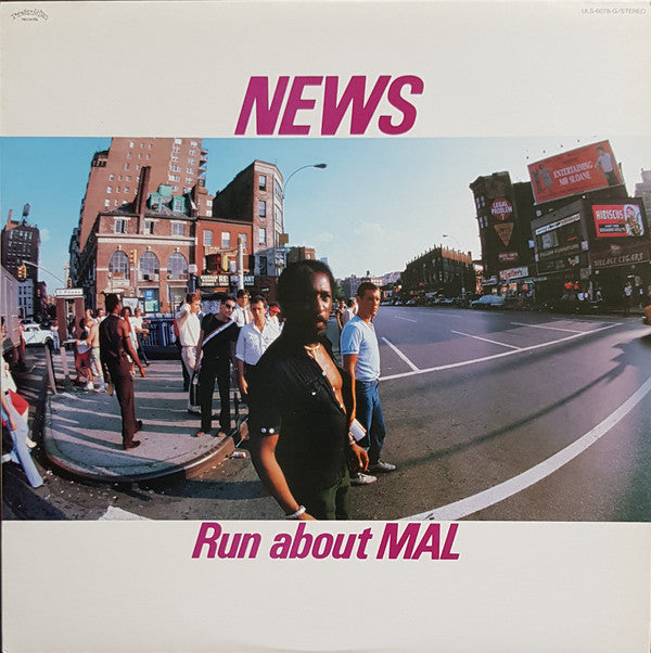 News (12) - Run About MAL (LP, Album)