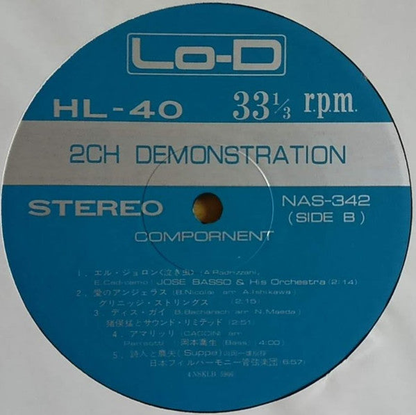 Various - Matrix 4ch Demonstration (LP, Album, Quad)