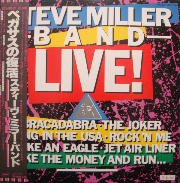 Steve Miller Band - Live! (LP, Album, Promo)