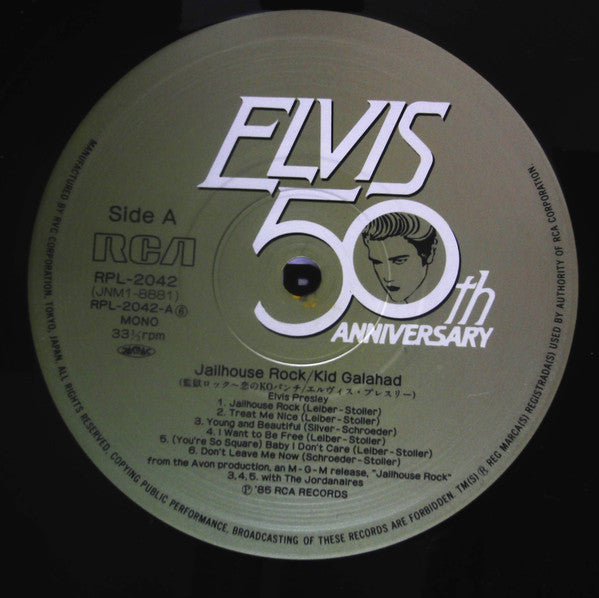Elvis Presley - Jailhouse Rock / Kid Galahad (LP, Comp, Mono)