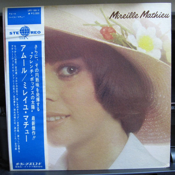 Mireille Mathieu - Amour (LP, Album)