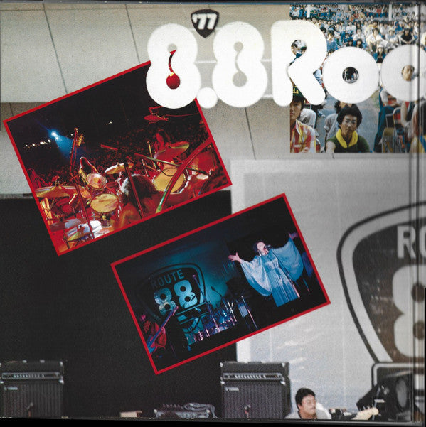 Various - ‘77 8.8 Rock Day Live (2xLP, Album)