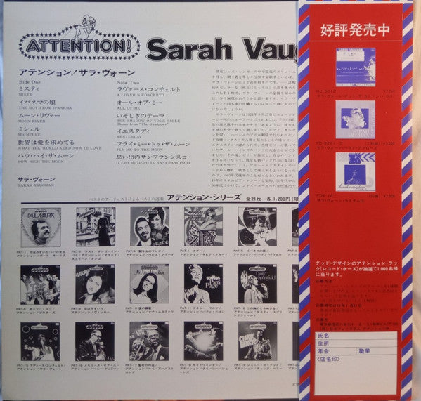 Sarah Vaughan - Attention! (LP, Comp)