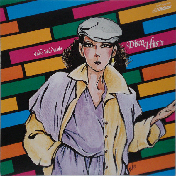 Various - Hello Mr. Monkey / Disco Hits '78 (LP, Comp)