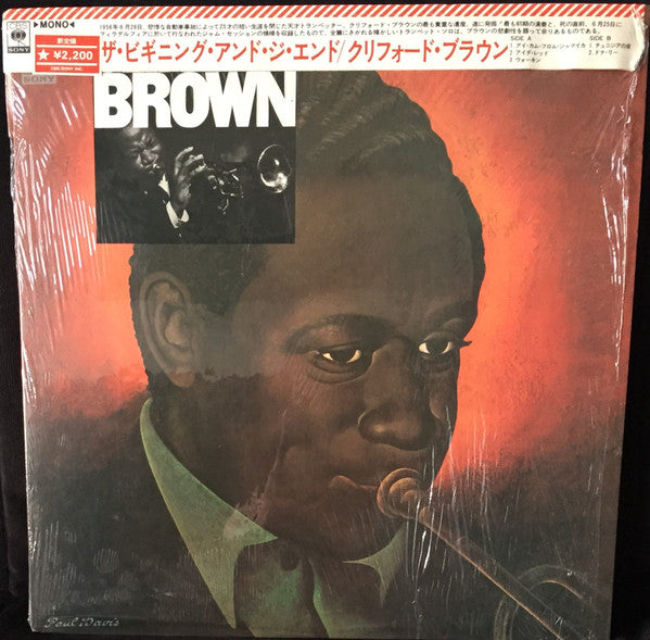 Clifford Brown - The Beginning And The End (LP, Album, Mono)