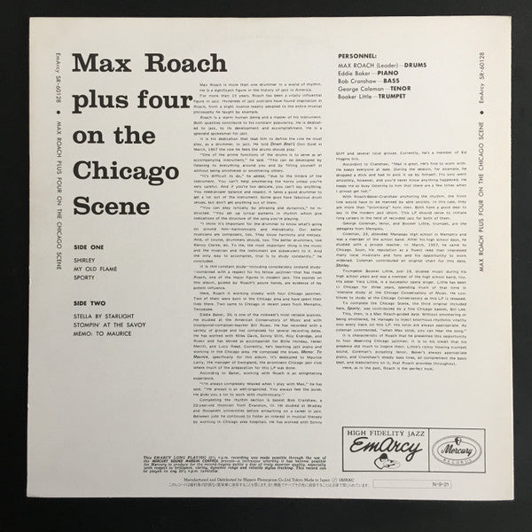 Max Roach - Max Roach Plus Four On The Chicago Scene (LP, Album, RE)