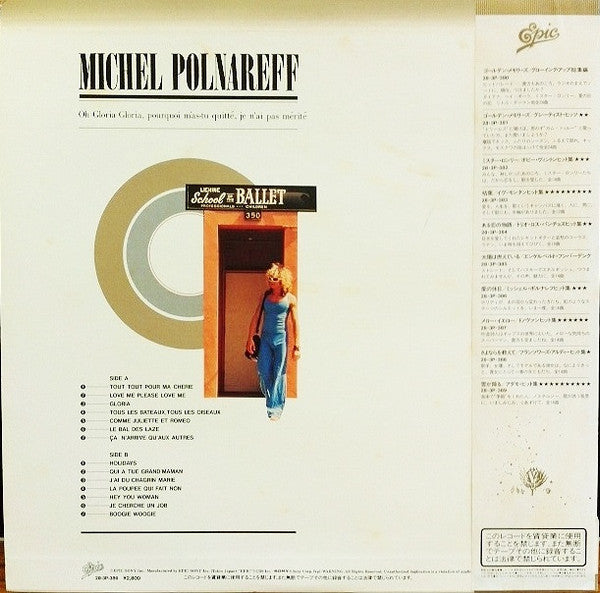 Michel Polnareff - The Greatest Hits (LP, Comp)