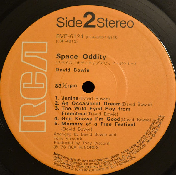 David Bowie = デビッド・ボウイー* - Space Oddity = スペイス・オディティ (LP, Album, RE)