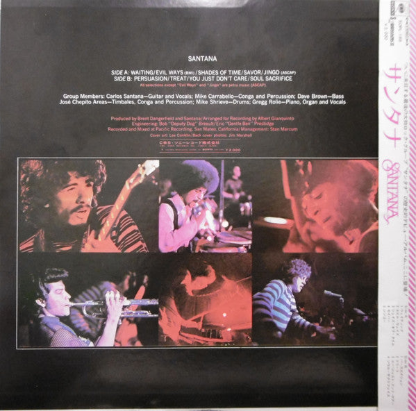 Santana - Santana (LP, Album, RE)
