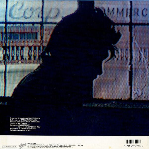 T. Moriyama* - Just A Pretender (LP, Album)