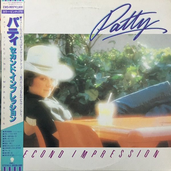 Patty (23) - Second Impression (LP, Album)