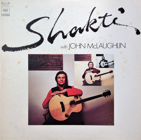 Shakti (2) - Shakti With John McLaughlin = ウィズ・ジョン・マクラフリン(LP, Album)