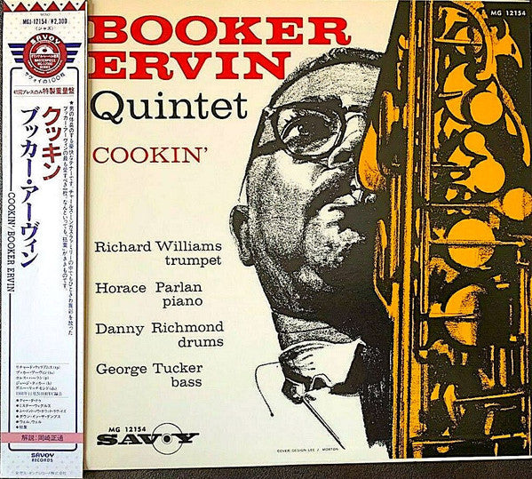 Booker Ervin Quintet - Cookin' (LP, Album, Mono, RE)