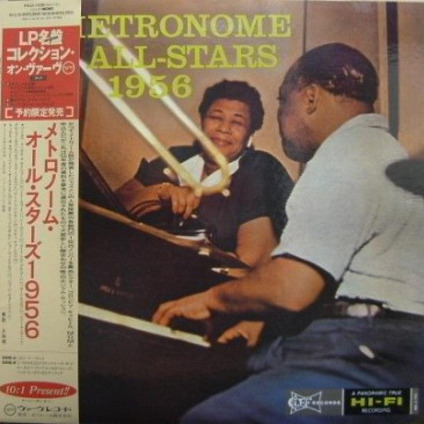 Metronome All Stars - Metronome All-Stars 1956(LP, Album, Mono, RE)