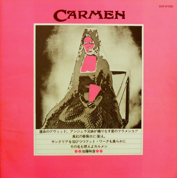 Carmen (19) - Fandangos In Space (LP, Album, Gat)