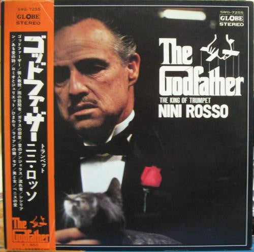 Nini Rosso - ゴッド ファーザー = The Godfather (LP, Album)