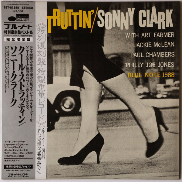 Sonny Clark - Cool Struttin' (LP, Album, Ltd, RE)