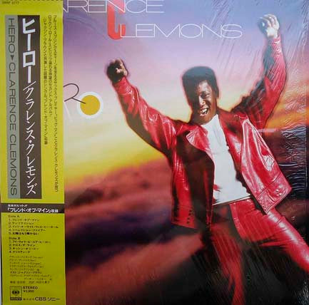 Clarence Clemons - Hero (LP, Album)