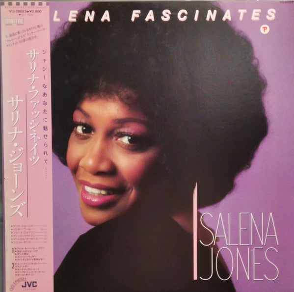 Salena Jones - Salena Fascinates (LP, Album)
