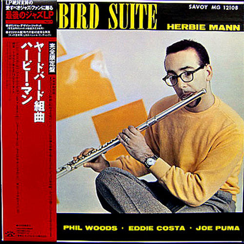 Herbie Mann - Yardbird Suite (LP, Album, Mono, Ltd)