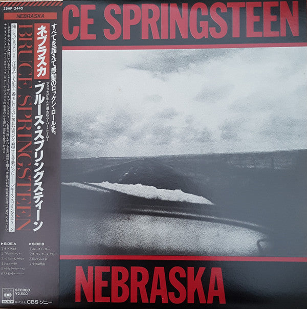 Bruce Springsteen - Nebraska (LP, Album, RE)
