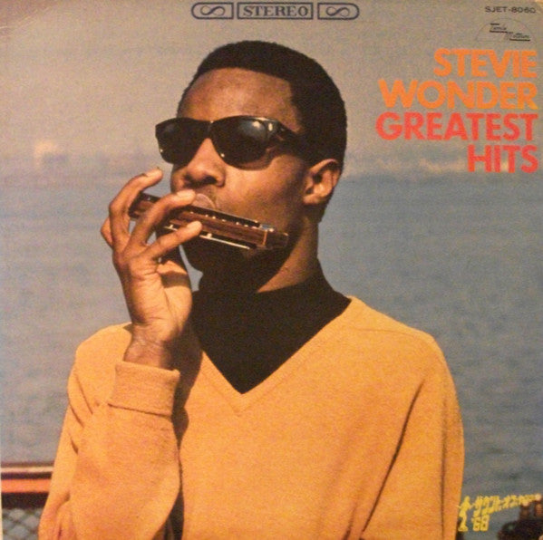 Stevie Wonder - Greatest Hits (LP, Comp)