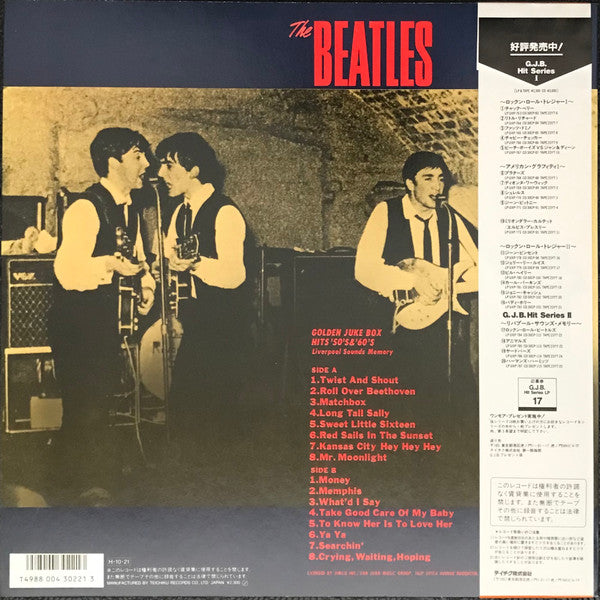 The Beatles - Rock'n Roll Beatles (LP, Comp)