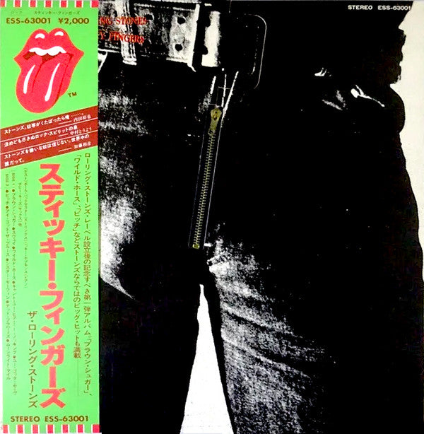 The Rolling Stones - Sticky Fingers (LP, Album, RE, Zip)