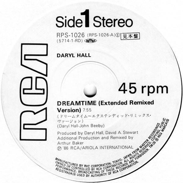 Daryl Hall - Dreamtime (Dance Mix) (12"", Maxi, Promo)