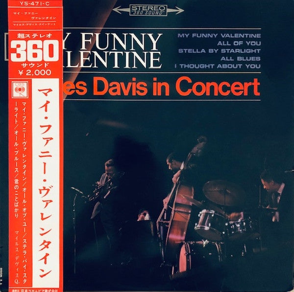 Miles Davis - My Funny Valentine - Miles Davis In Concert (LP, Album)