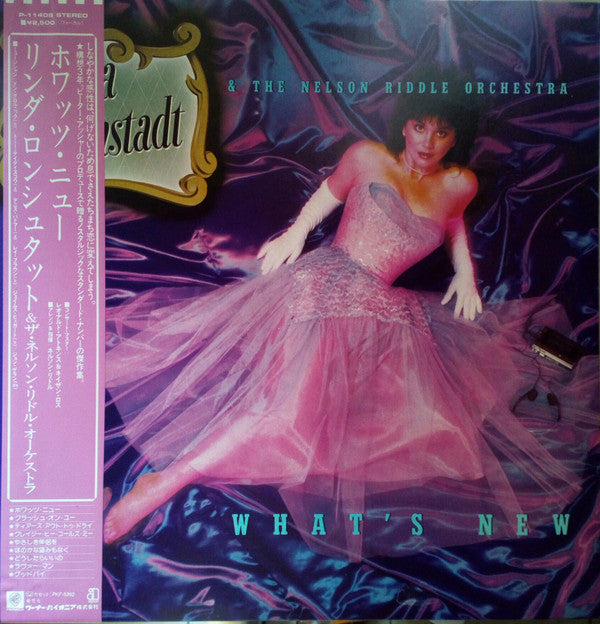Linda Ronstadt & The Nelson Riddle Orchestra* - What's New (LP, Album)
