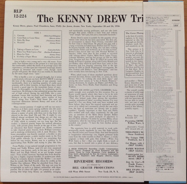 The Kenny Drew Trio - Kenny Drew Trio(LP, Album, Mono, RE, Mic)