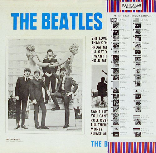 The Beatles - The Beatles Beat (LP, Comp, RE)
