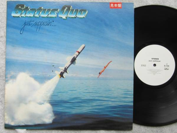 Status Quo - Just Supposin'... (LP, Album, Promo)