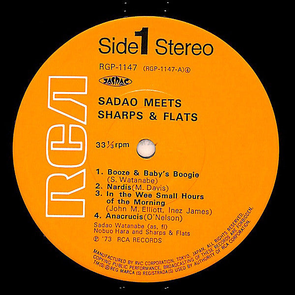 Sadao Watanabe - Sadao Meets Sharps & Flats(LP, Album, RE)