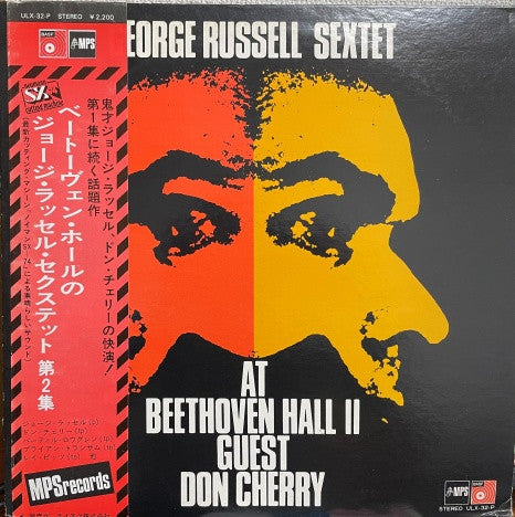 The George Russell Sextet - At Beethoven Hall II (LP, Album, RE)