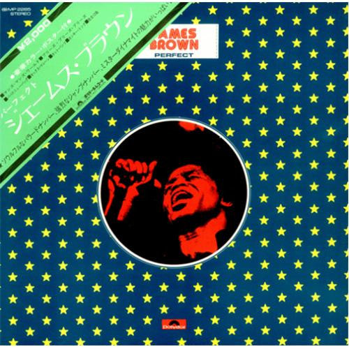 James Brown - Perfect (LP, Comp)