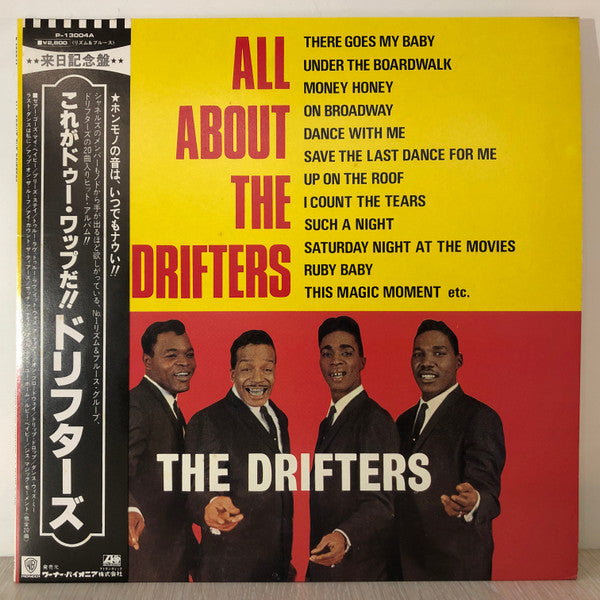 The Drifters - All About The Drifters (LP, Comp)