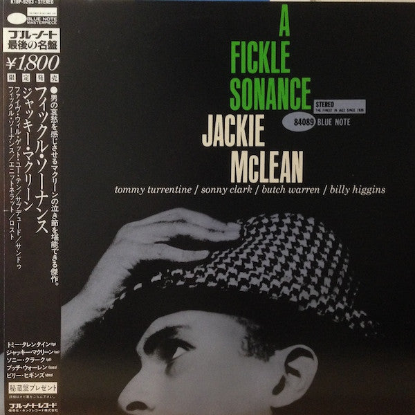 Jackie McLean - A Fickle Sonance (LP, Album, Ltd, RE)