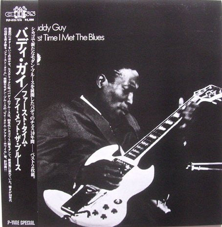 Buddy Guy - First Time I Met The Blues (2xLP, Comp)