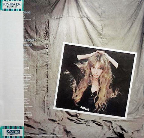 Juice Newton - Juice (LP, Album)